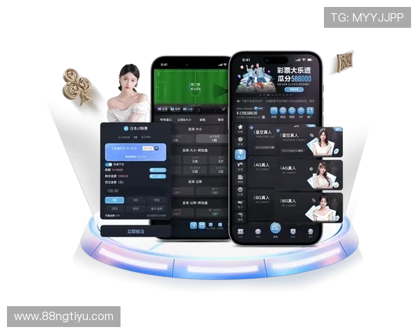 188金宝博：移动端博彩体验的优势与劣势